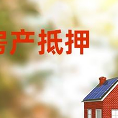 庆安个人消费贷款的种类有哪些?